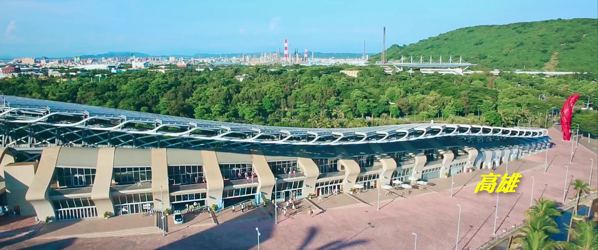 炫光队主场地