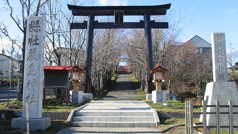 钏路严岛神社