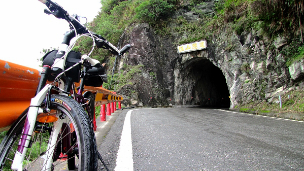 恒山隧道（花莲）