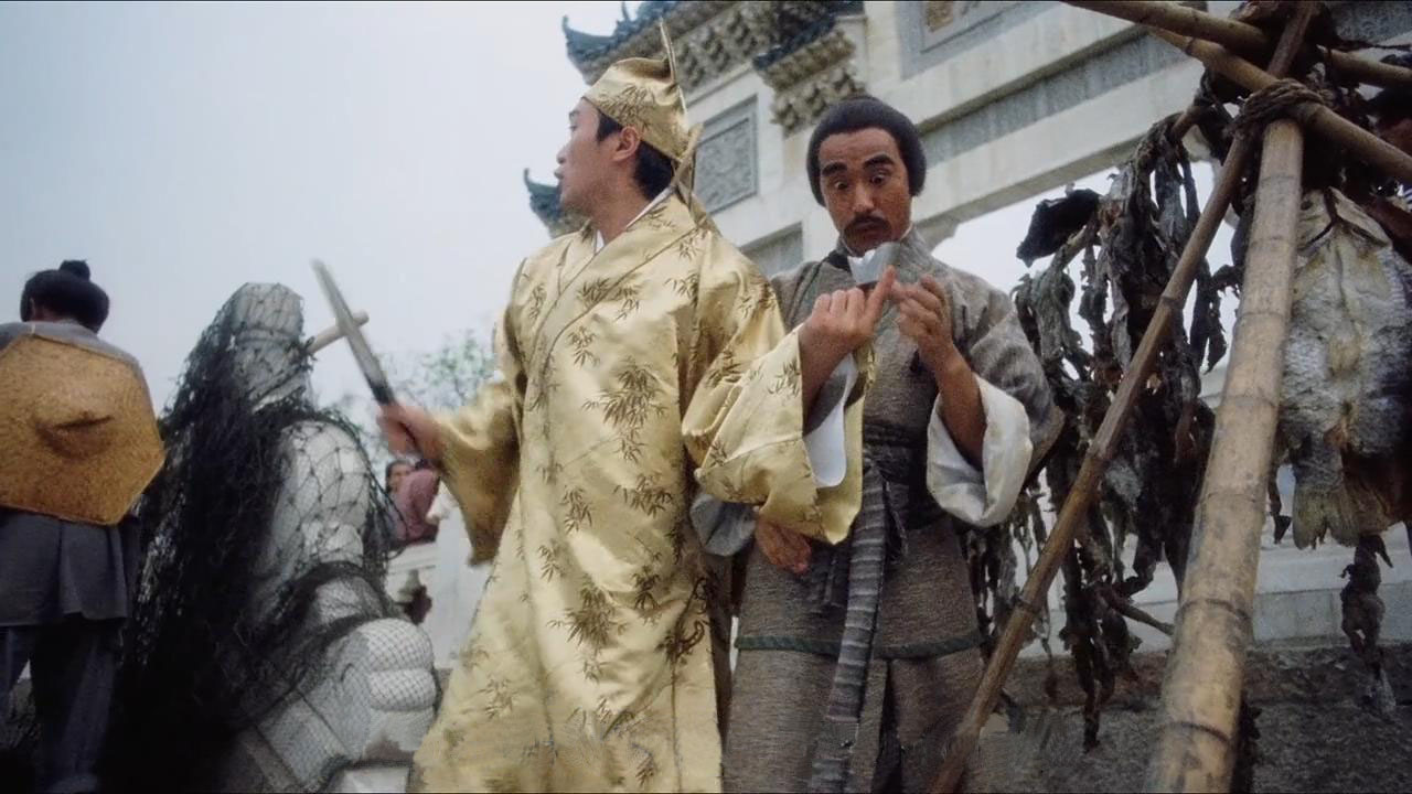 码头