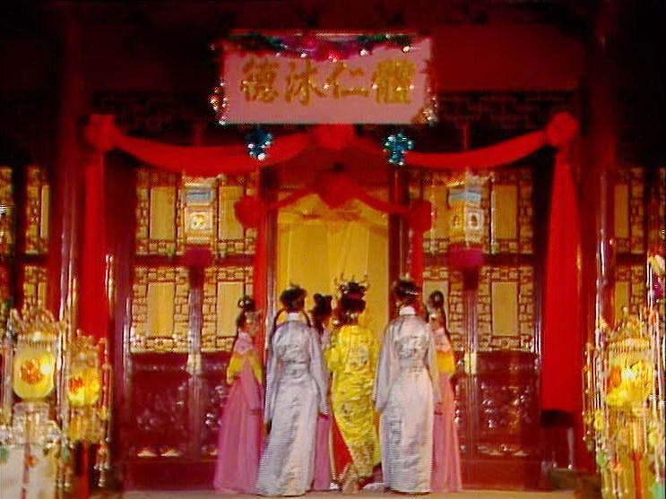 元妃省亲更衣处