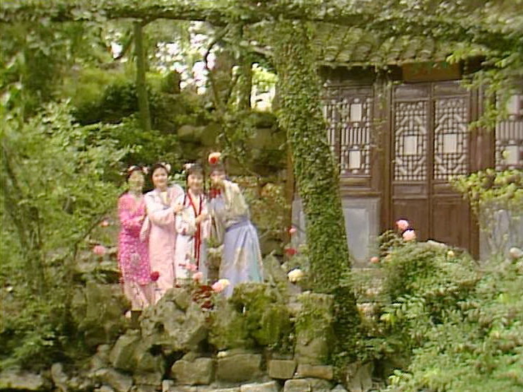 滴翠亭