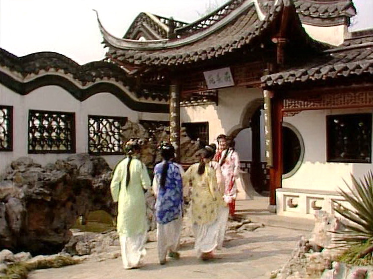 蘅芜苑，探春理家
