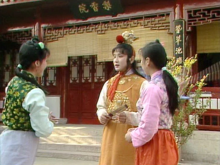 梨香院