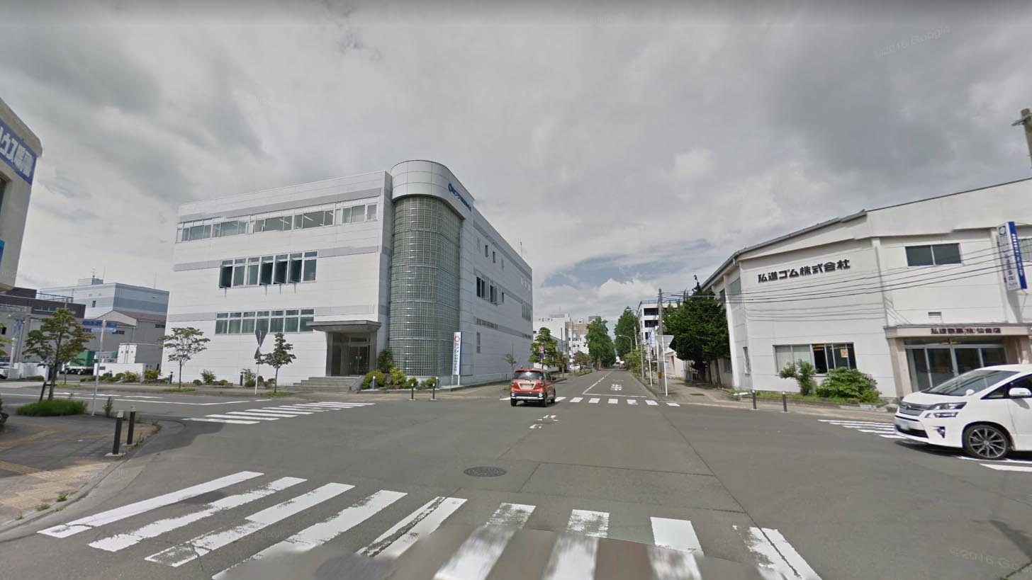 卸町公园西路口