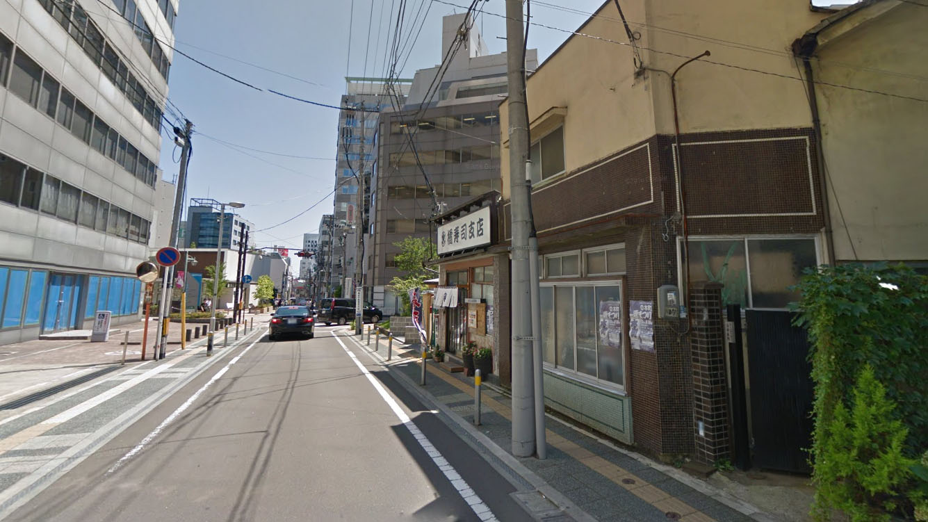 仙台橘寿司前道路