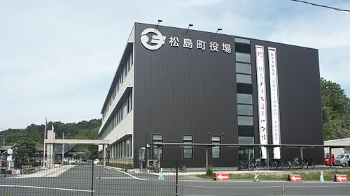 松岛町区政府