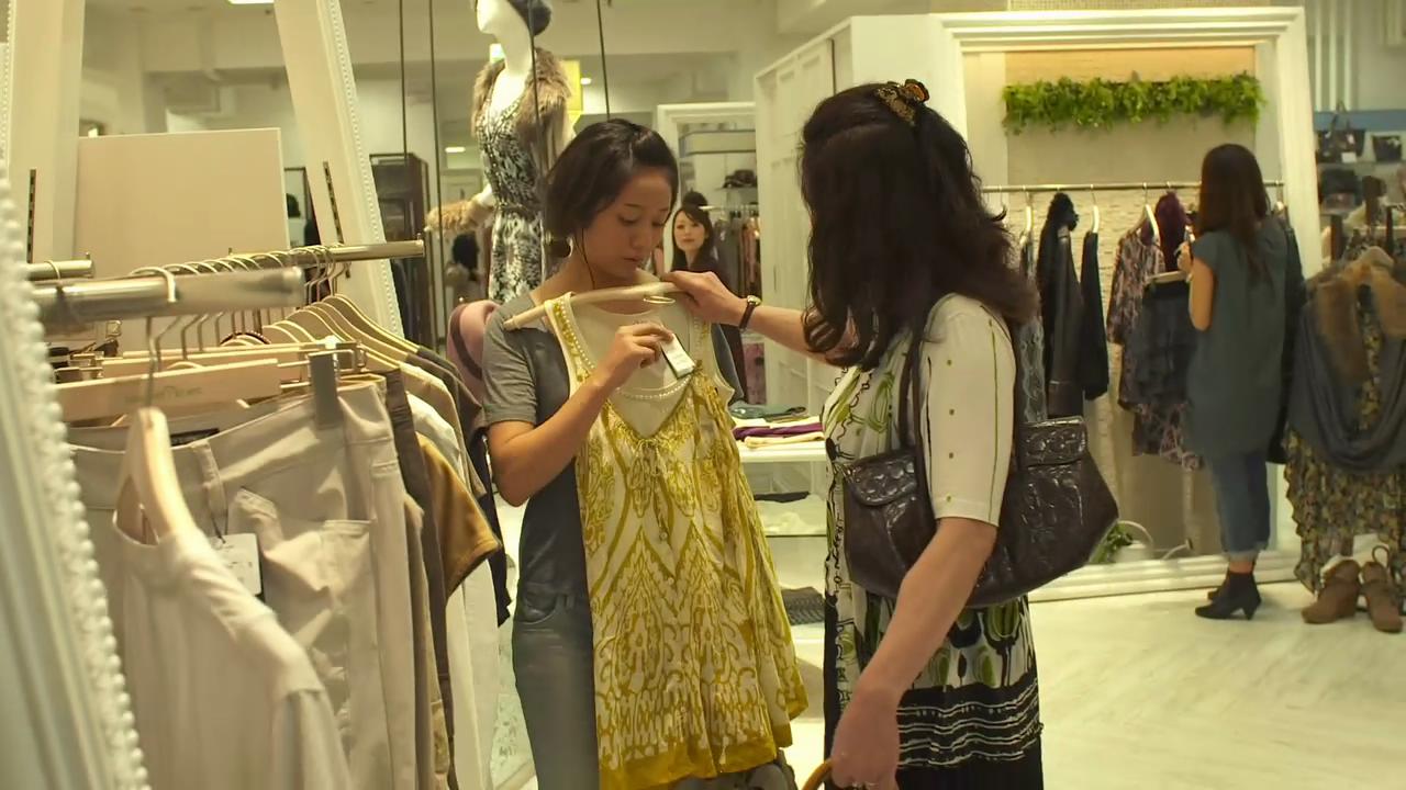 若叶和今村妈妈逛街