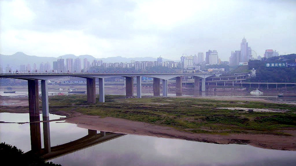 重庆珊瑚坝