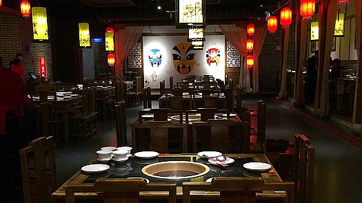 四川香天下火锅(南山大道店)