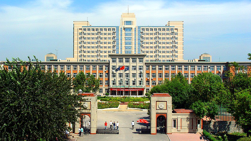 河北工业大学城市学院（红桥校区）