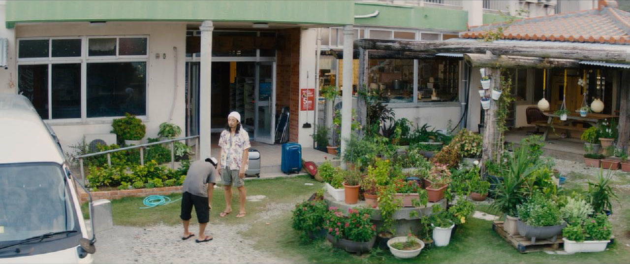 辰哉家的酒店