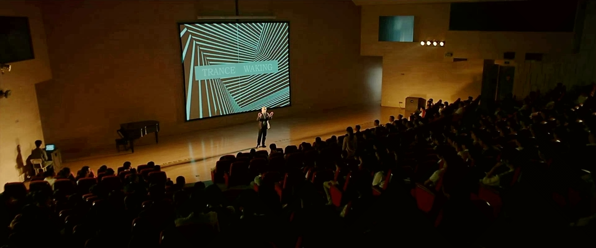 瑞宁演讲的地方