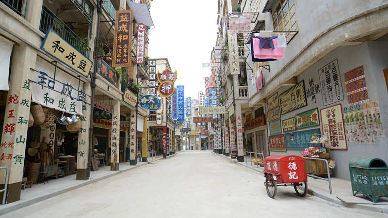 香港街