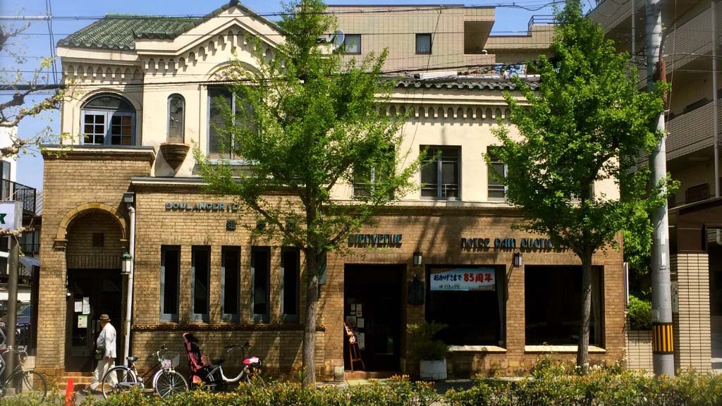 进进堂 京大北门店