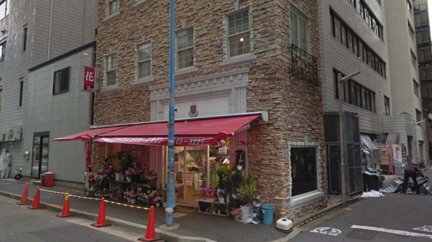 梦空间鲜花店