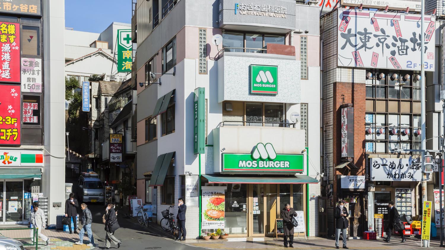 摩斯汉堡 市谷田町店
