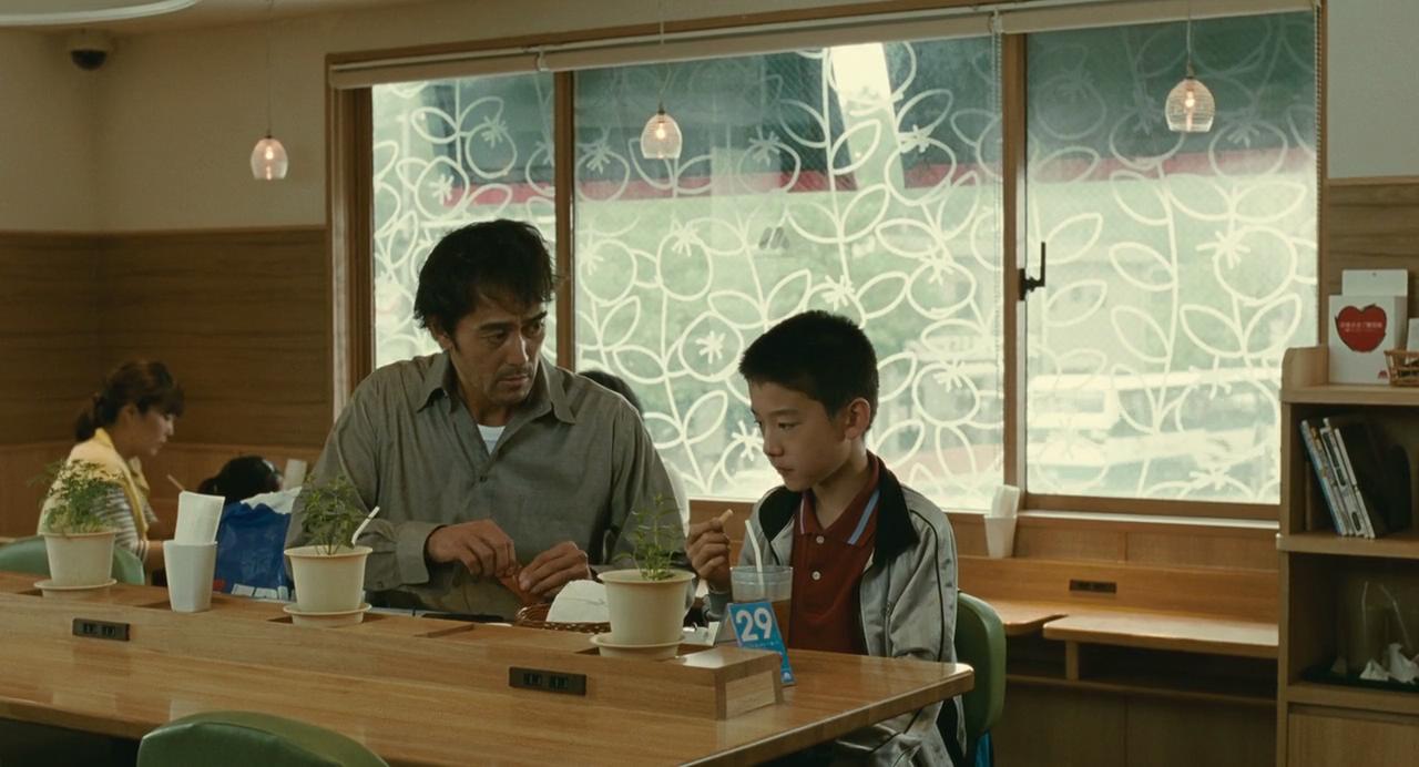 多良带儿子吃汉堡