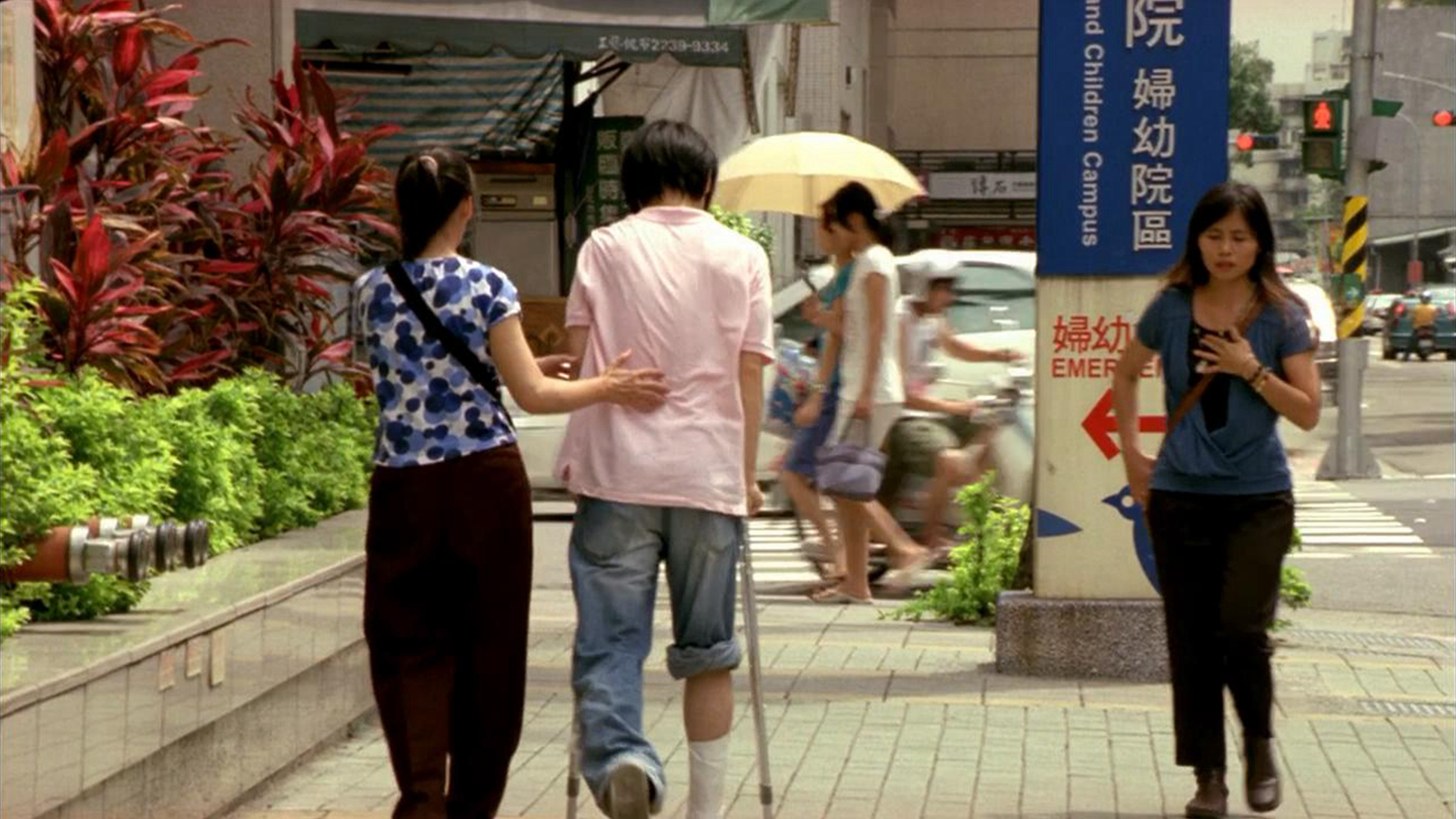 天阔送秧秧去的医院