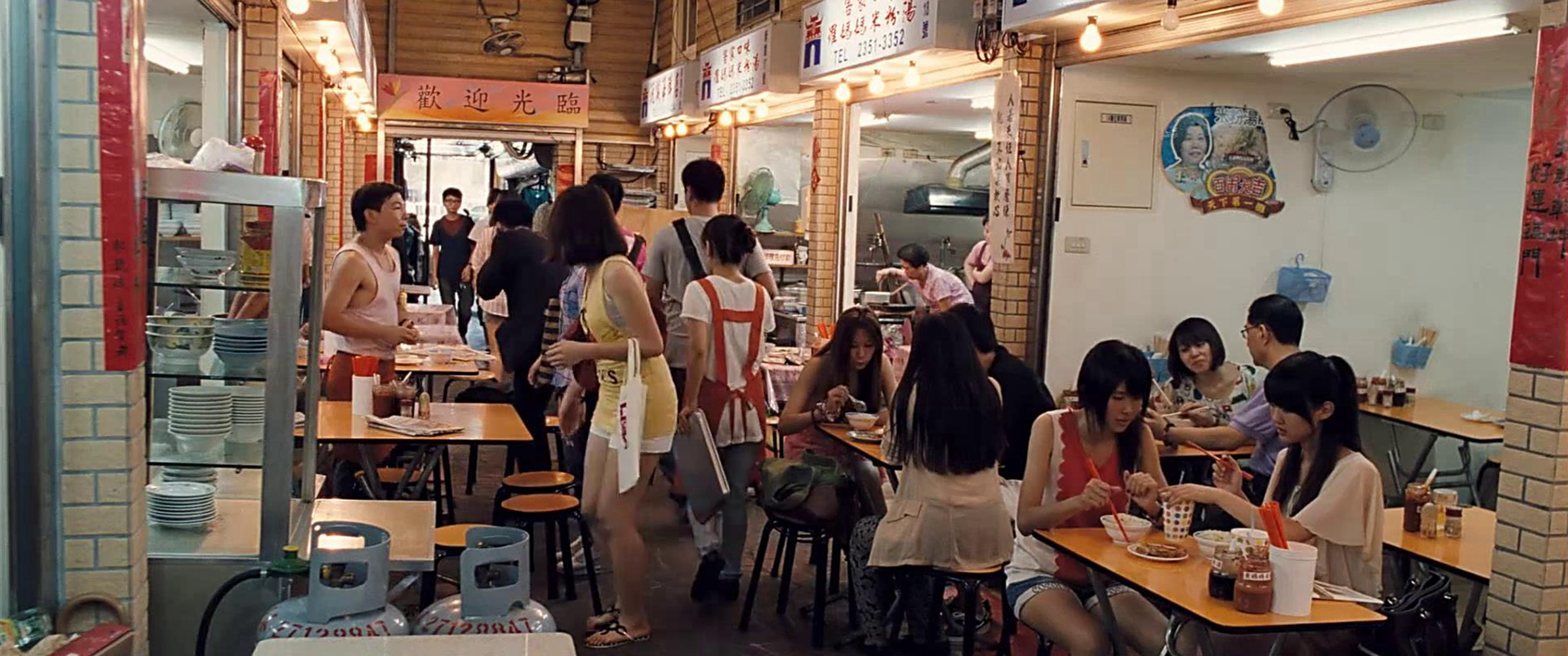 小霓得知宜珈堕胎