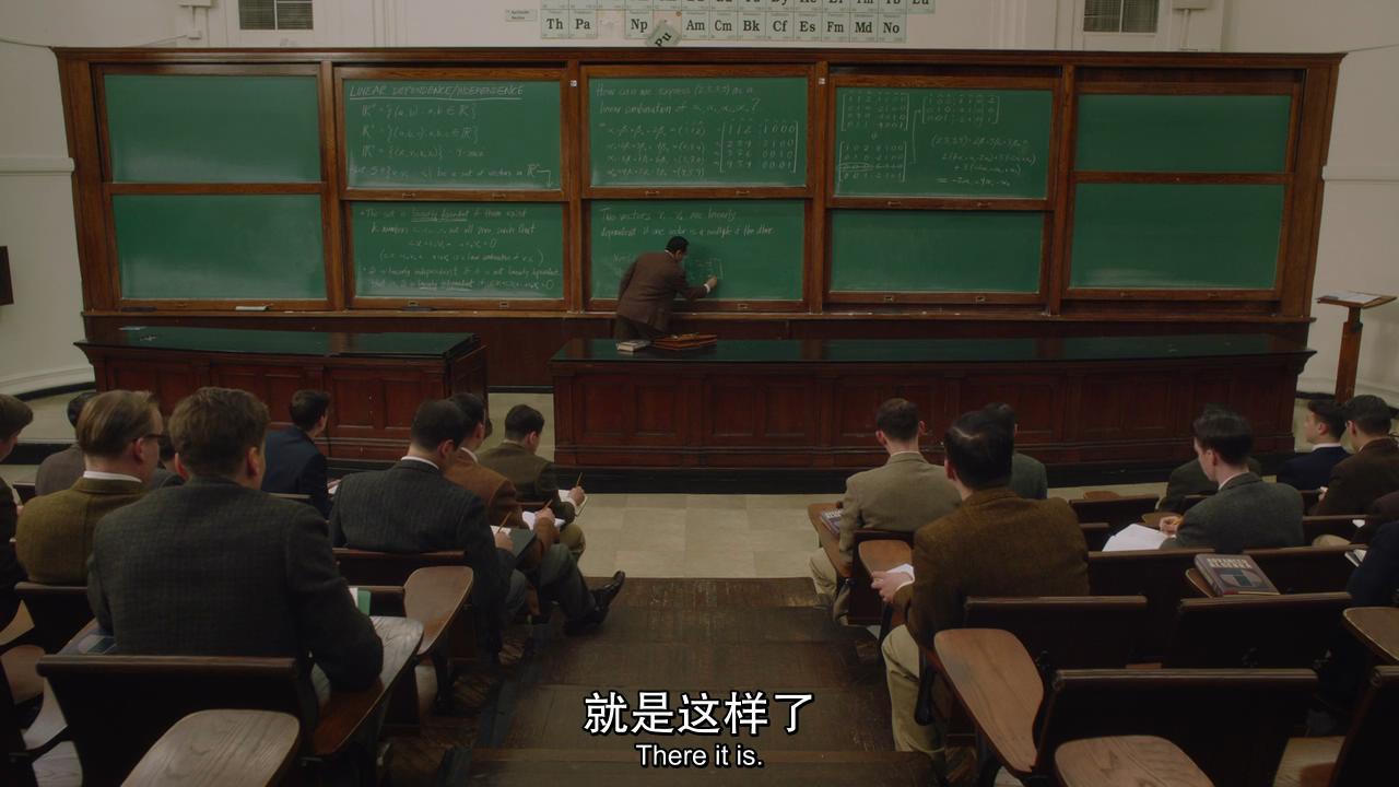 大学
