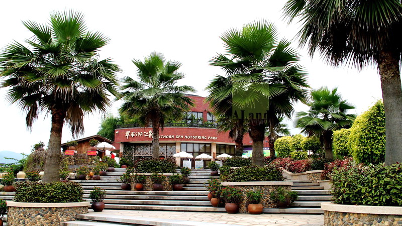 厦门翠丰温泉度假酒店