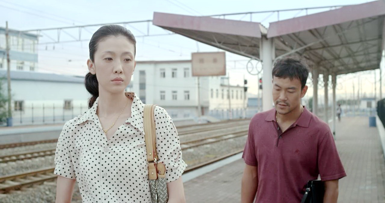 张自力和妻子分手的车站