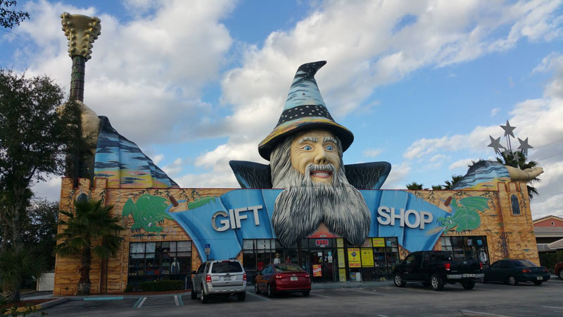 丛林瀑布礼品店