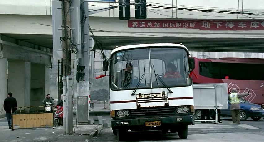 老乡上车的地方