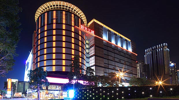 新光三越台中中港店