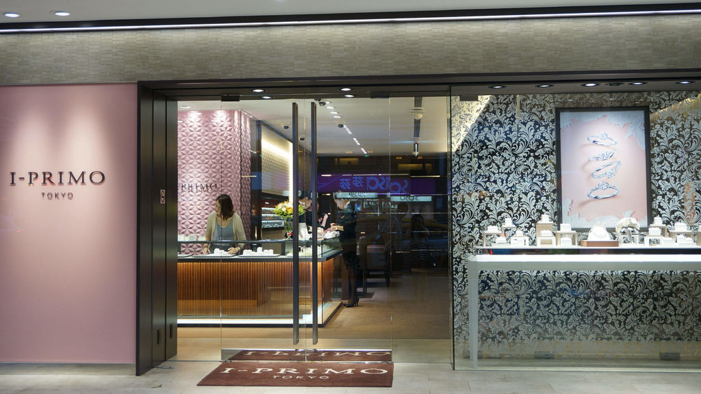 I PRIMO 台北忠孝旗舰店