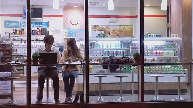 又青陪大仁加班便利店