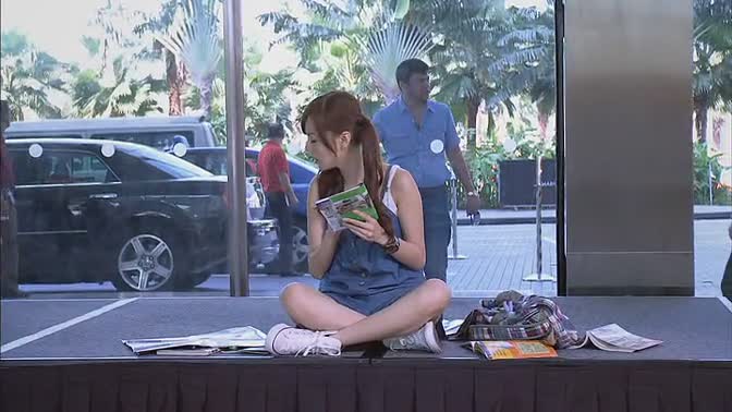 平安与大仁见面