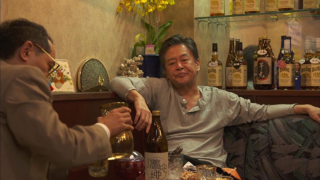 girl's 酒吧