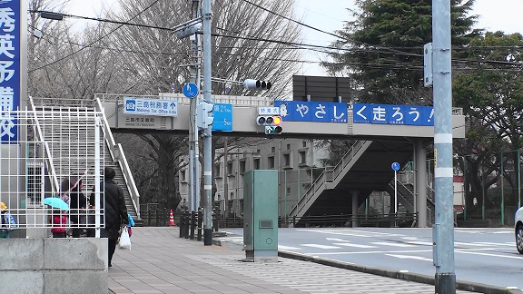文教町路口步道桥