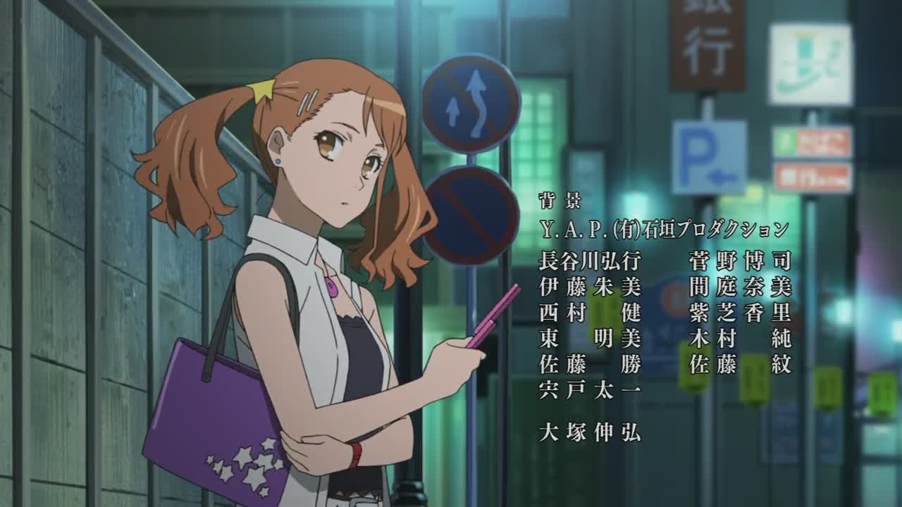 鸣子驻足的街道