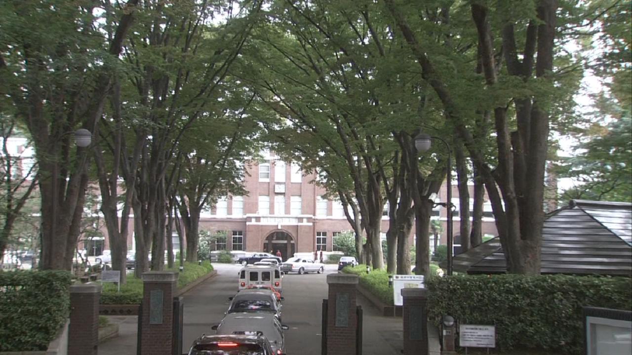 英徳学园外观