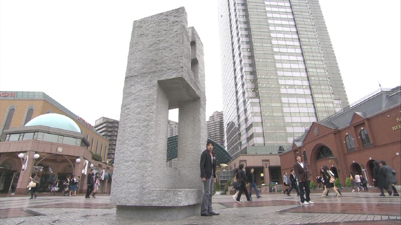 约会地点