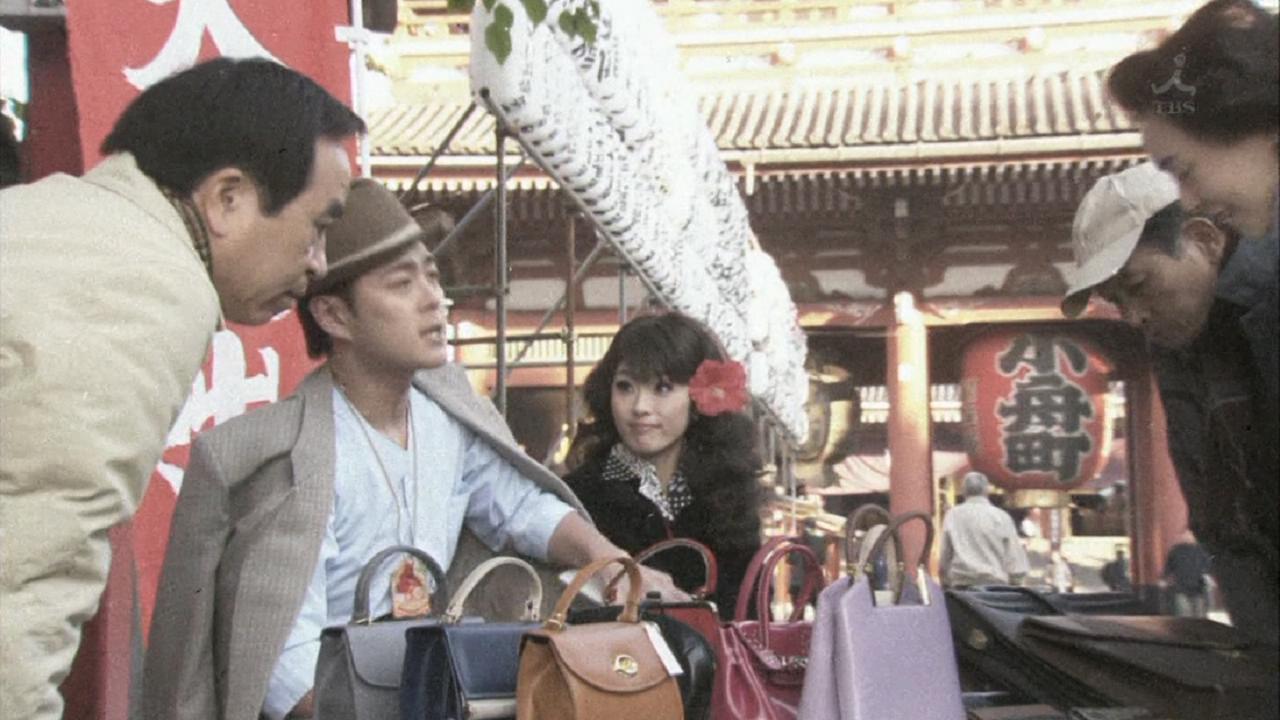 千石老板娘回忆往昔