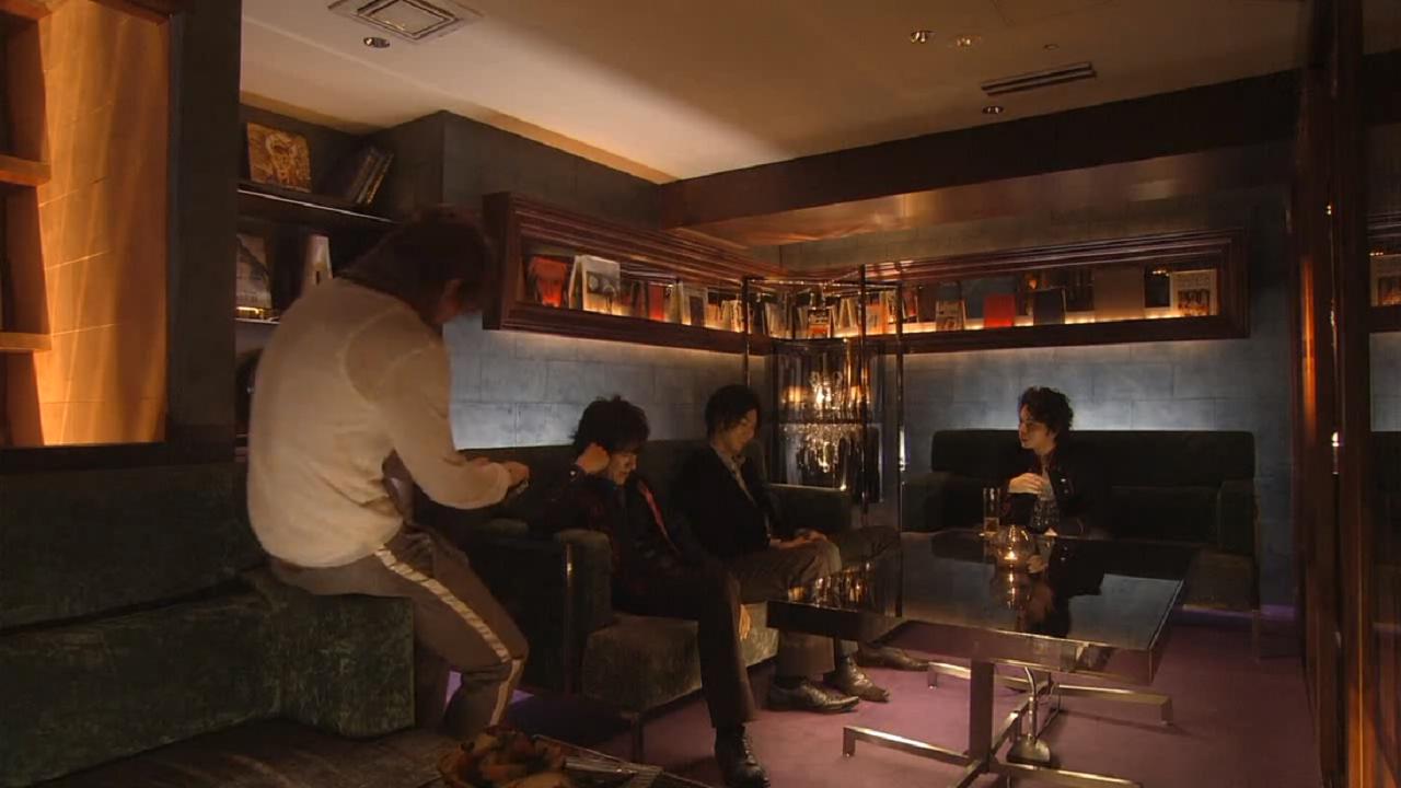 F4聚会酒吧