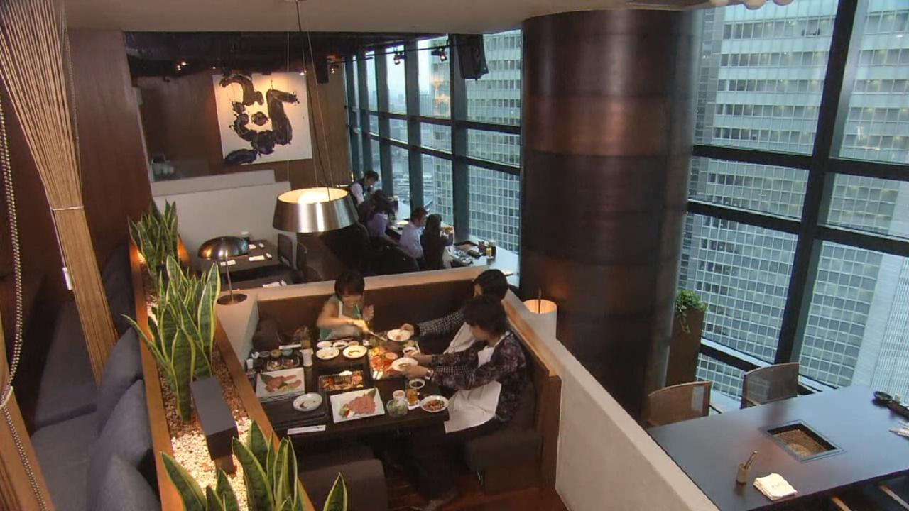 小滋和西门、美作去的烤肉店