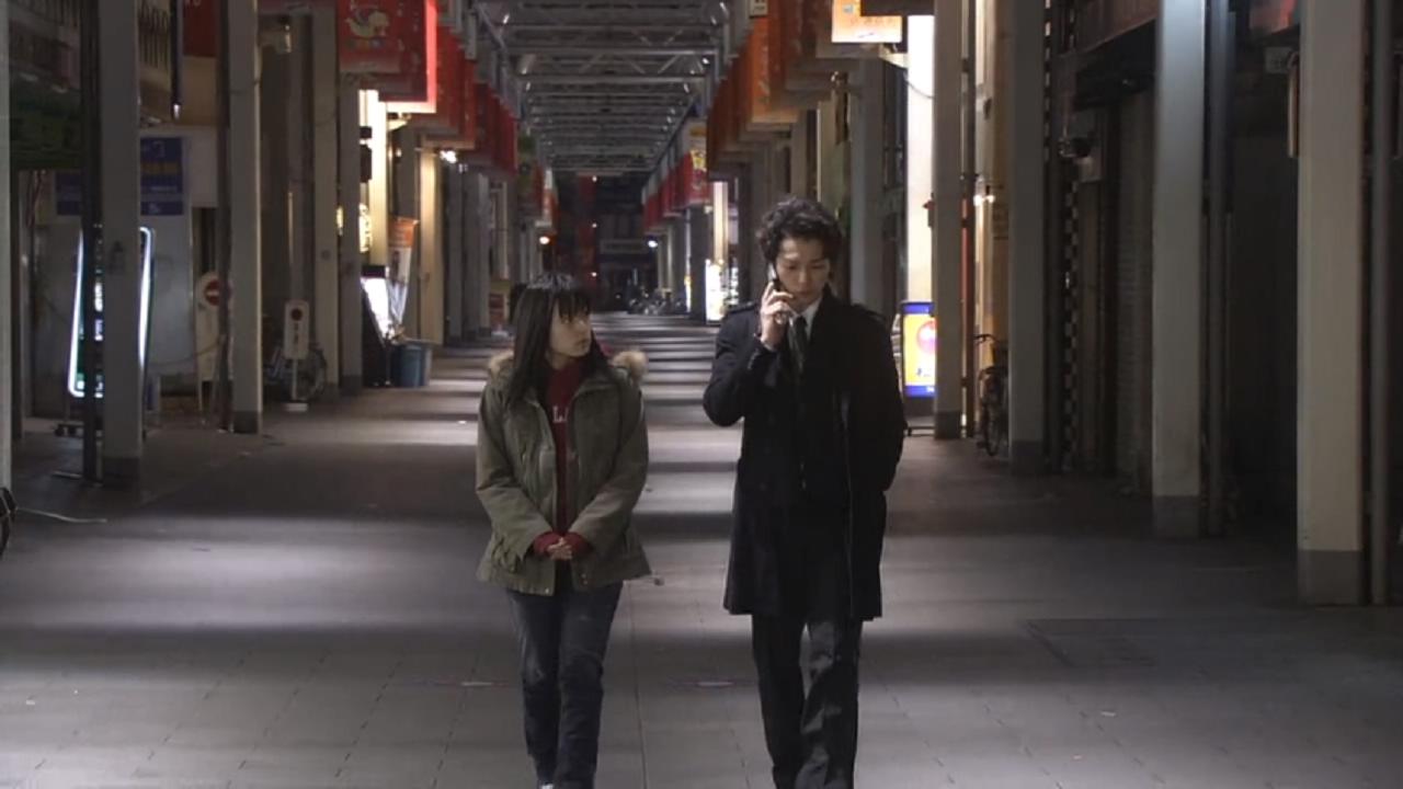 杉菜道明寺寻找优纪