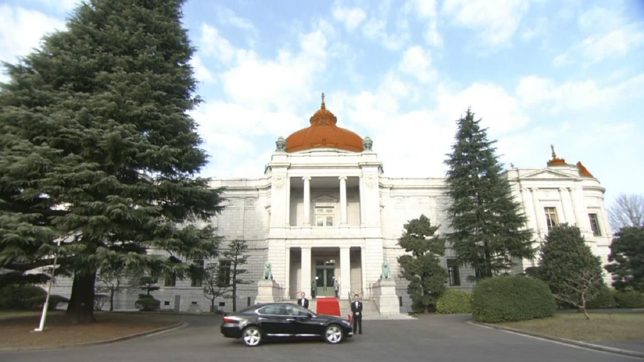 道明寺取消婚约