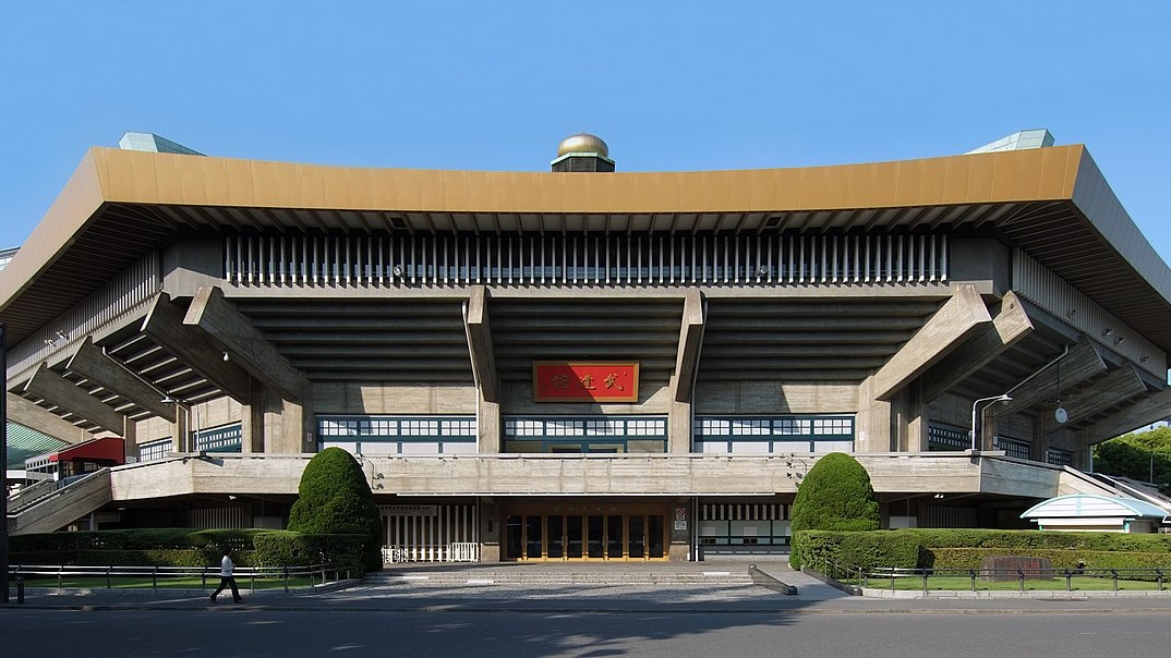 日本武道馆