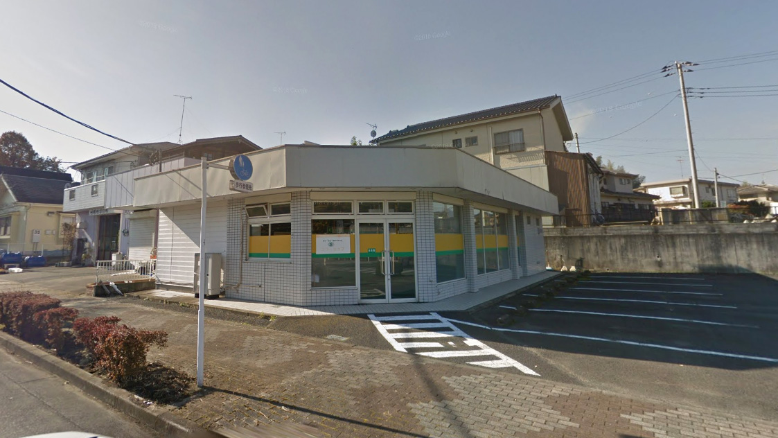生态便利店
