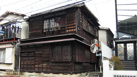 金田一京助・春彦旧居