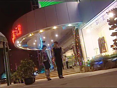 夜色街头