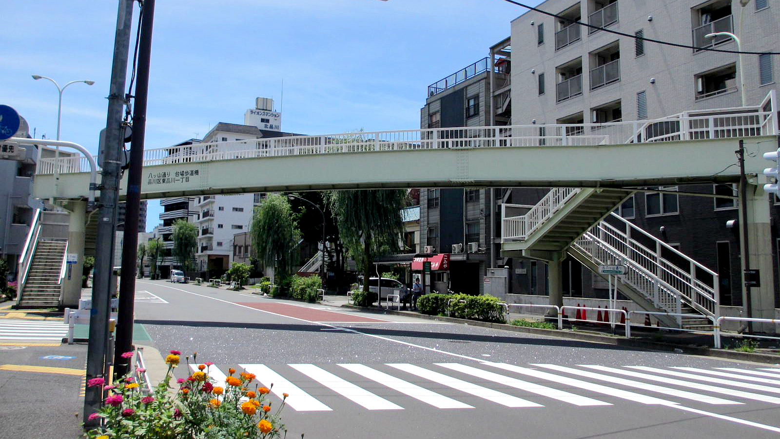 八山街台场步道桥