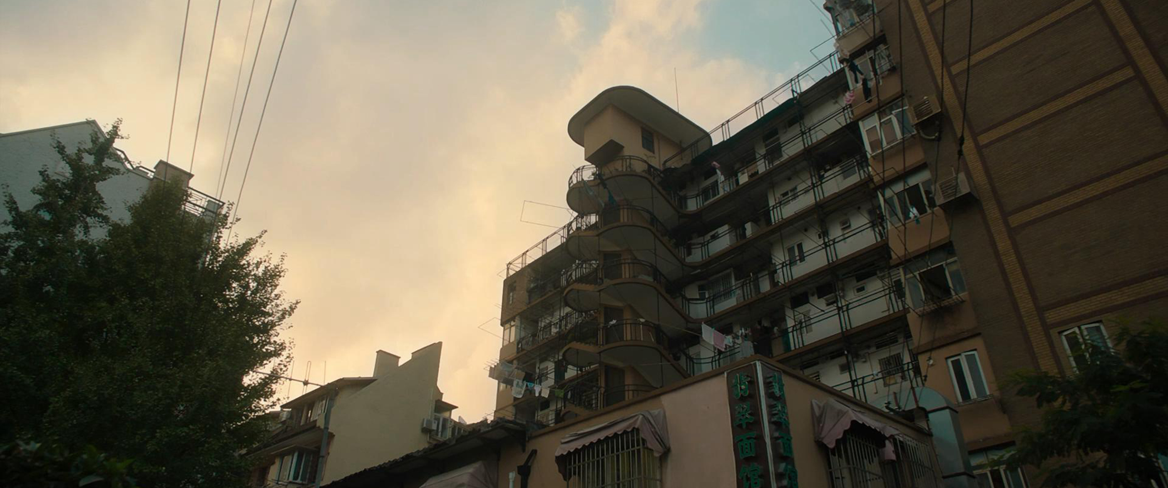 恭志强父亲家外景