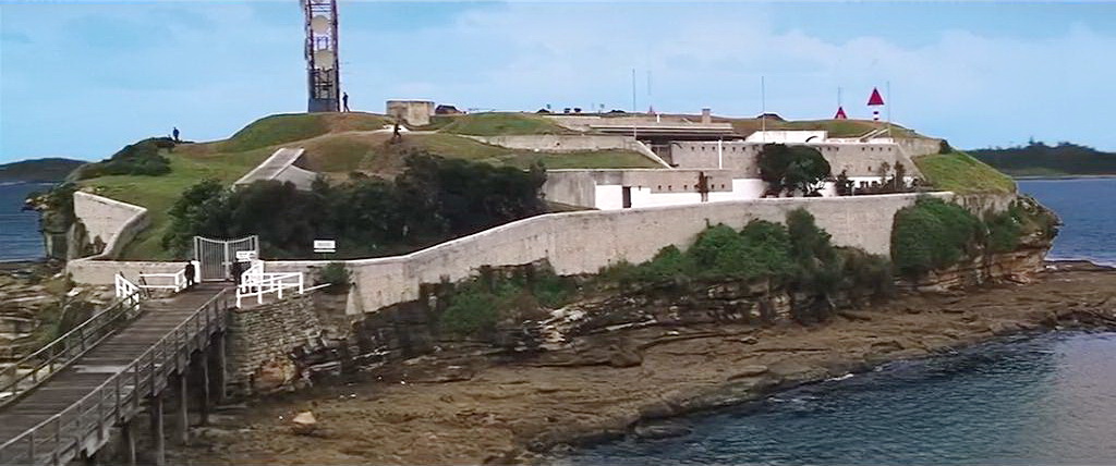 小岛碉堡外景